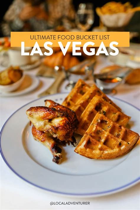 eat lv|must eat food in vegas.